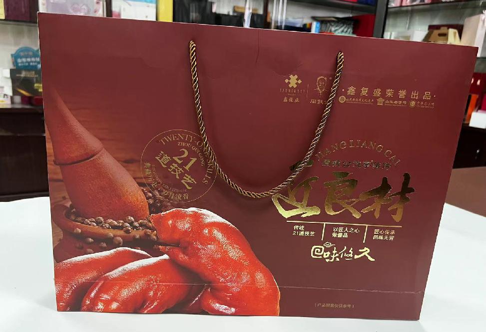 靖边礼品盒定制